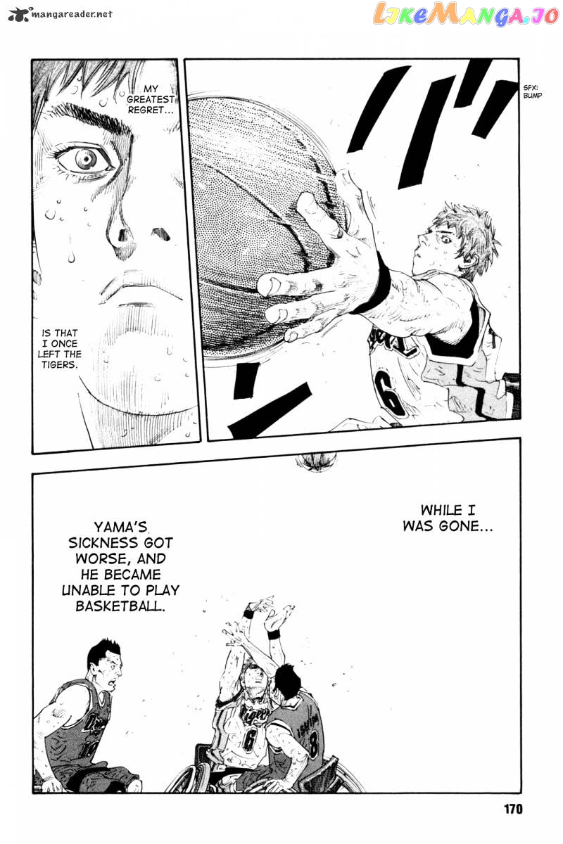 Real, Chapter 41 image 28